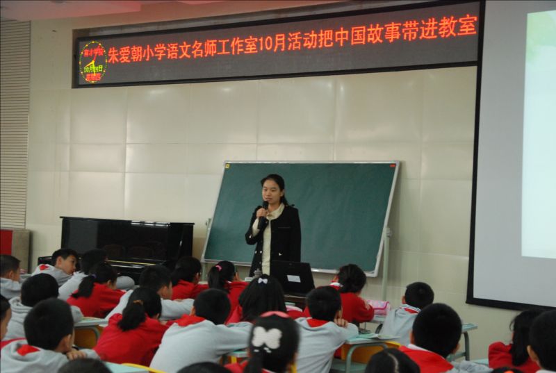 2013��10���й������߽�����ʵ��ƪ��һ��